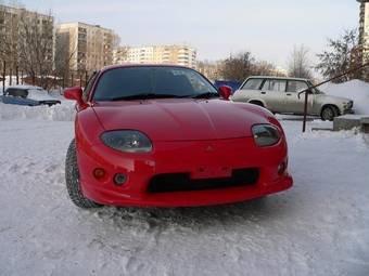 1999 Mitsubishi FTO For Sale