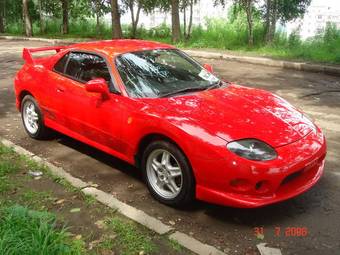 1999 Mitsubishi FTO Pics