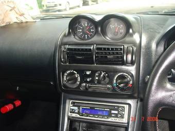 1999 Mitsubishi FTO For Sale