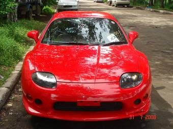 1999 Mitsubishi FTO Pictures