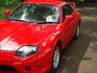 1999 Mitsubishi FTO Pictures