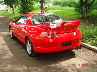 1999 Mitsubishi FTO Photos