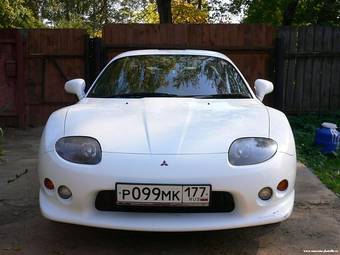 1999 Mitsubishi FTO Pics