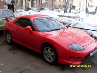 1999 Mitsubishi FTO Pictures