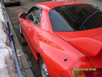 1999 Mitsubishi FTO Pictures