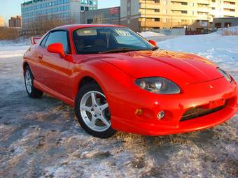 1999 Mitsubishi FTO Pictures