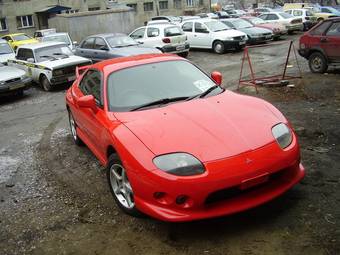 1999 Mitsubishi FTO Pictures