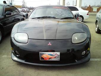 1999 Mitsubishi FTO Photos