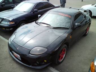 1999 Mitsubishi FTO Photos