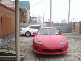 1999 Mitsubishi FTO Images