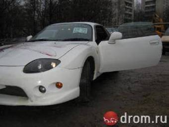 1999 Mitsubishi FTO Photos