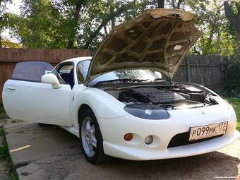 1999 Mitsubishi FTO Photos