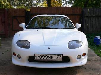 1999 Mitsubishi FTO Photos