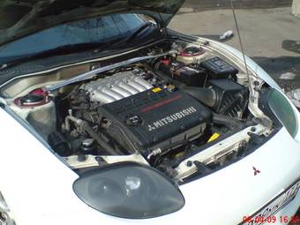 1999 Mitsubishi FTO For Sale