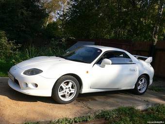 1999 Mitsubishi FTO Wallpapers