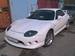 Preview 1999 Mitsubishi FTO