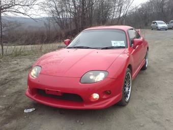 1999 Mitsubishi FTO For Sale