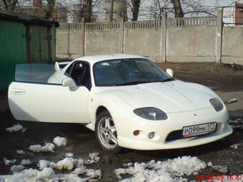 1999 Mitsubishi FTO Photos