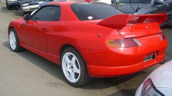 1999 Mitsubishi FTO Pictures