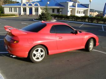 1999 Mitsubishi FTO Photos