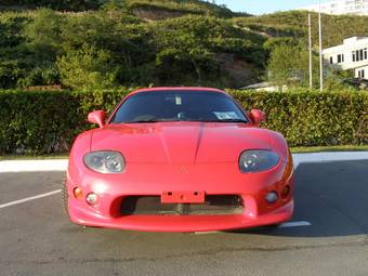 1999 Mitsubishi FTO Pictures