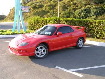 1999 Mitsubishi FTO Photos