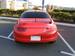 Pictures Mitsubishi FTO