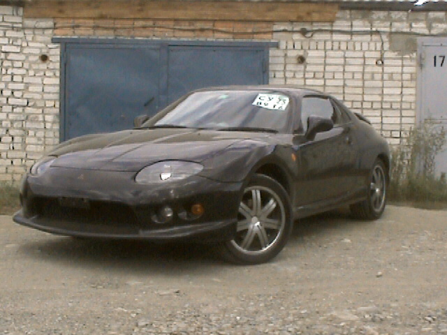 2000 Mitsubishi FTO