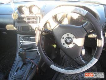2000 Mitsubishi FTO Pictures