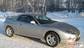 Preview 2000 Mitsubishi FTO