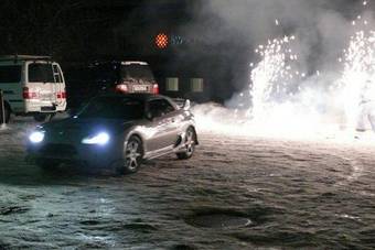 2000 Mitsubishi FTO Pictures