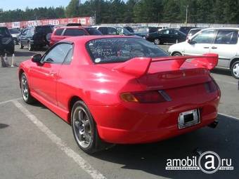 2000 Mitsubishi FTO Pictures