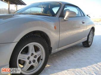 2000 Mitsubishi FTO Photos