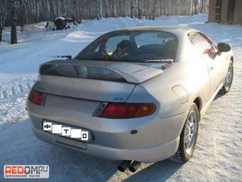 2000 Mitsubishi FTO Photos