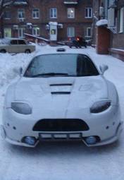 2000 Mitsubishi FTO For Sale