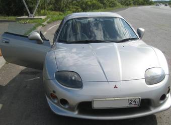 2000 Mitsubishi FTO For Sale