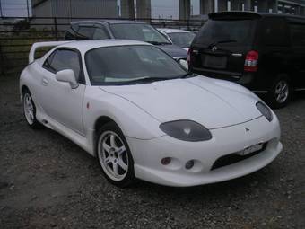 2001 Mitsubishi FTO Pics