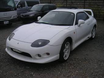 2001 Mitsubishi FTO Pictures