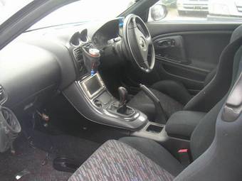 2001 Mitsubishi FTO Pictures