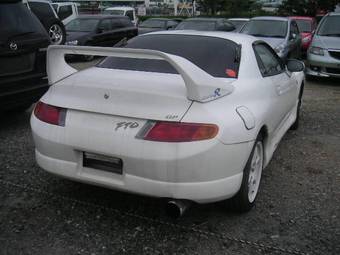 2001 Mitsubishi FTO Pictures