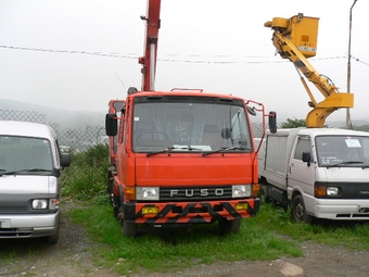 1988 Mitsubishi Fuso