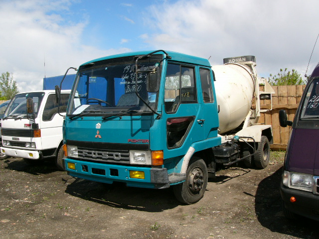 1988 Mitsubishi Fuso Photos