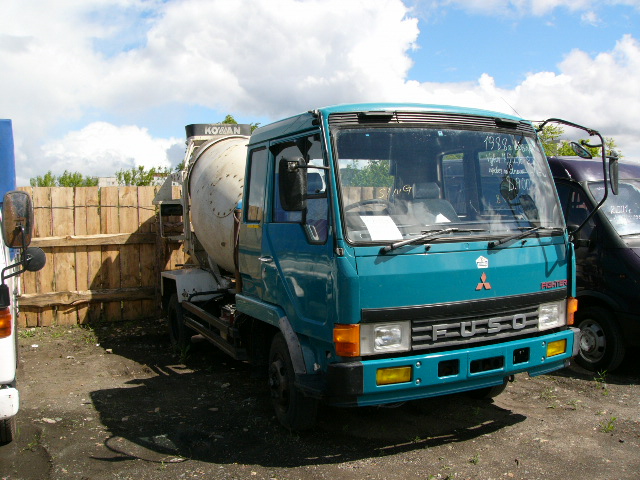 1988 Mitsubishi Fuso Photos