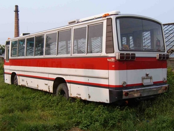 1989 Mitsubishi Fuso