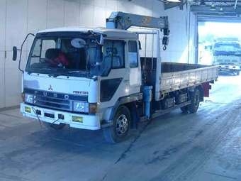 1989 Mitsubishi Fuso