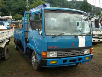 1990 Mitsubishi Fuso