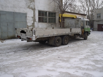 1990 Mitsubishi Fuso