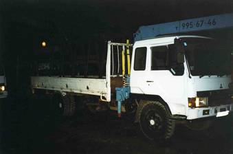 1990 Mitsubishi Fuso