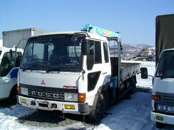 1991 Mitsubishi Fuso