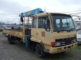 1991 Mitsubishi Fuso